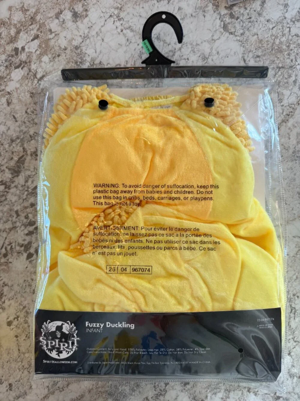 Baby Fuzzy Duckling Belly Costume - Spirit Halloween - Picture 5 of 5